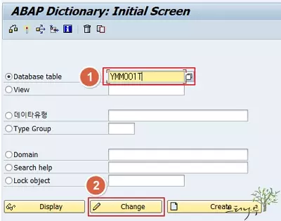 ABAP Dictionary의 테이블유지보수생성기로 테이블 유지보수 다이얼로그를 생성하는 방법 - ABAP Dictionary 변경