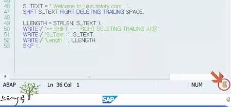 ABAP 코드를 PDF 파일로 다운로드 하는 방법 - ABAP 편집기 옵션 열기