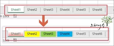 엑셀에서 시트 탭 색을 다르게 설정해서 탭을 쉽게 구분 하는 방법