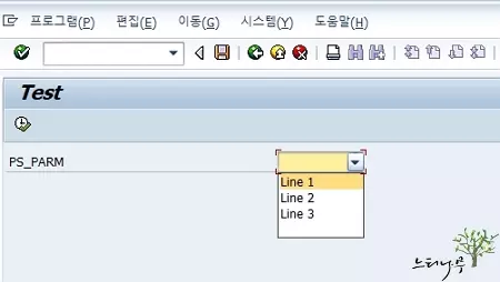 Read more about the article ABAP PARAMETERS의 LISTBOX에 기본 Value 값을 지정 하는 방법