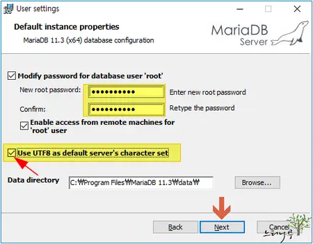 MariaDB 다운로드 및 설치 방법 - 느티나무 지식창고