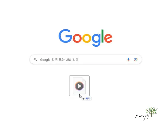 HEVC Video Extensions 이 항목을 재생하려면 새 코덱이 필요합니다. 재생 방법 3