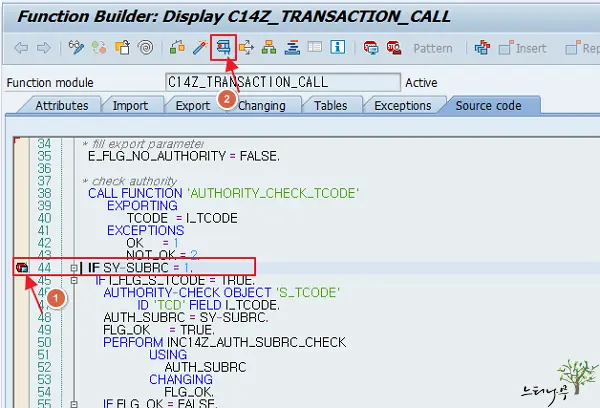 SAP 사용할 수 있는 권한이 없는 트랜잭션(T-code) 실행 방법 2가지 5