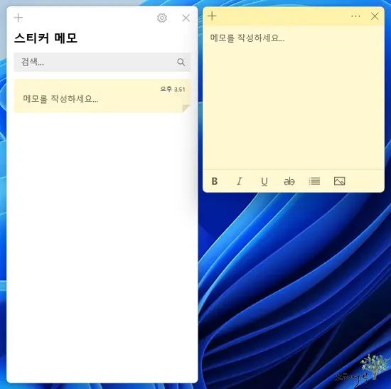 Read more about the article 윈도우11 스티커 메모(Microsoft Sticky Notes) 처음 사용해보기